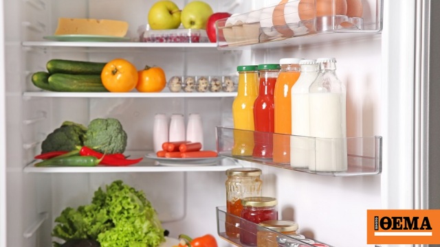 Ανοίγουμε το ψυγείο και δεν υπάρχει τίποτα -Τι πρέπει να έχουμε στο σπίτι