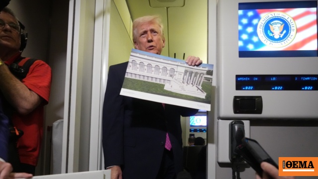 Τραμπ: Υπόγειο καταφύγιο κάτω από τη νέα αίθουσα χορού στον Λευκό Οίκο