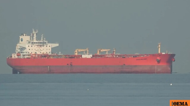 Πετρέλαιο από τις ΗΠΑ σε διυλιστήριο στην Ελλάδα για πρώτη φορά μετά από τέσσερα χρόνια