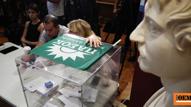 Αυτοί εκλέγονται στην Κεντρική Επιτροπή του ΠΑΣΟΚ -Αναλυτικά τα αποτελέσματα, πόσους σταυρούς πήραν