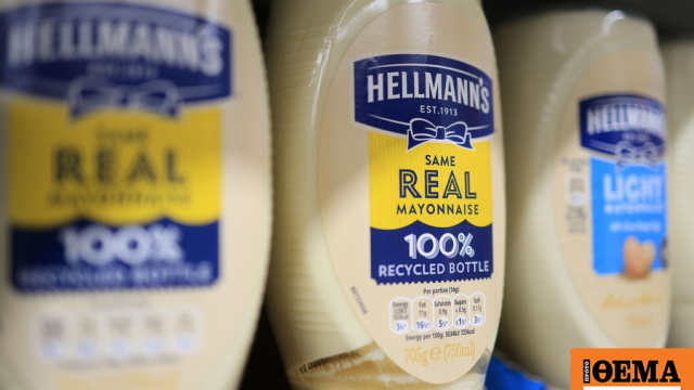 H Unilever κοντά στην πώληση του κλάδου τροφίμων της στην McCormick έναντι 15,7 δισ. δολαρίων