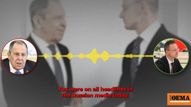 Ο Ούγγρος ΥΠΕΞ δίνει αναφορά στον Λαβρόφ για την άρση ευρωπαϊκών κυρώσεων σε Ρώσο ολιγάρχη σε συνομιλία ντοκουμέντο