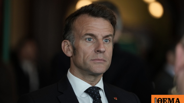 Πόλεμος στη Μέση Ανατολή: Διάσκεψη στο Παρίσι χωρίς τους Αμερικάνους για την ασφάλεια της ναυσιπλοΐας στα Στενά του Ορμούζ