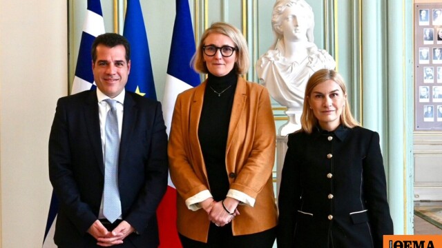 Πλεύρης και Βολουδάκη στο Παρίσι, στο επίκεντρο της συνάντησης το Νέο Σύμφωνο Μετανάστευσης και το Άσυλο