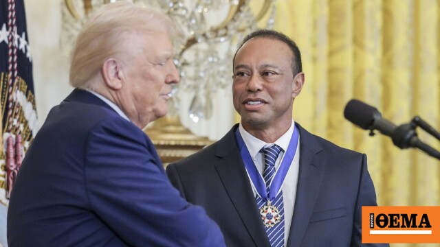 Μίλησα με τον Τάιγκερ Γουντς μετά το ατύχημα και τη σύλληψη, λέει ο Τραμπ - «Πονάει πολύ, αλλά τα πάει καλά»