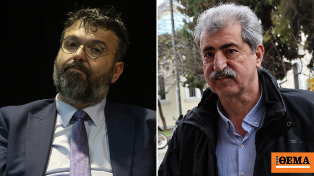 Λάβροι Νέα Αριστερά και… Πολάκης, μηνύματα με νόημα από τον ΣΥΡΙΖΑ