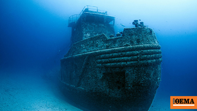 Μελέτη προειδοποιεί για τον κίνδυνο βυθισμένων αμερικανικών πολεμικών πλοίων: Κανείς δεν ξέρει πού βρίσκονται