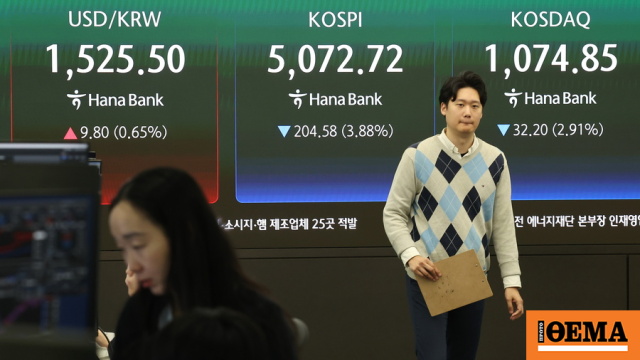 Ράλι στις ασιατικές αγορές με την ελπίδα ότι ο πόλεμος στο Ιράν θα τελειώσει σύντομα: Αλμα 5% στην Ιαπωνία, 8% στη Νότια Κορέα