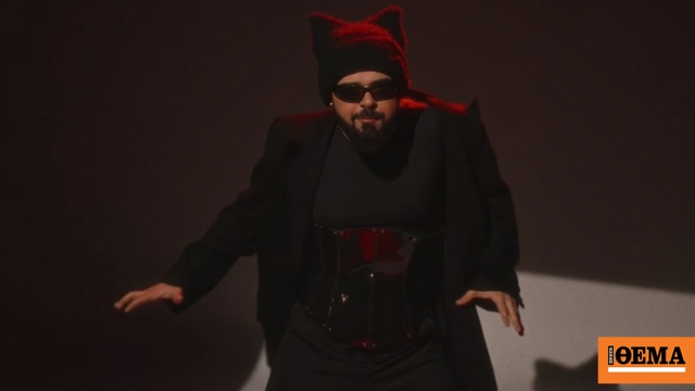 Η διαφορετική εκδοχή του «Rise Like a Phoenix» που παρουσίασε