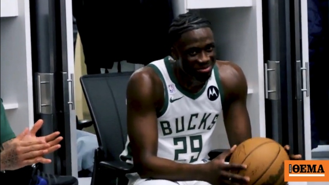 ΝΒΑ: Έγραψαν ιστορία τα αδέρφια Αντετοκούνμπο μετά το ντεμπούτο του Αλεξ με τους Μπακς, δείτε βίντεο