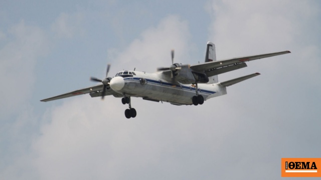 Συντριβή ρωσικού μεταγωγικού στην Κριμαία: Νεκροί και οι 29 επιβαίνοντες