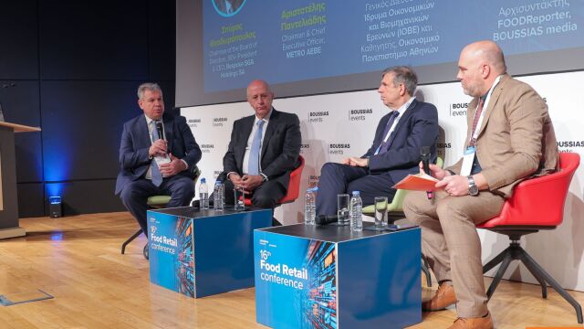 Οι προκλήσεις και οι προοπτικές της παραγωγικότητας στη βιομηχανία τροφίμων στο επίκεντρο του 16ου Food Retail conference