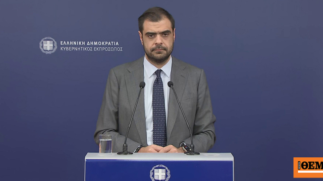 Μαρινάκης για ΟΠΕΚΕΠΕ: Σοβαρή εξέλιξη η σημερινή ανακοίνωση της Ευρωπαϊκής Εισαγγελίας