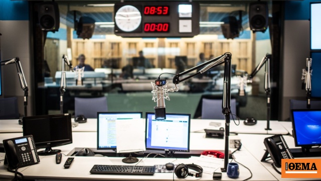 Δικαστής μπλοκάρει την απόφαση Τραμπ για διακοπή χρηματοδότησης της δημόσιας ραδιοφωνίας και τηλεόρασης στις ΗΠΑ