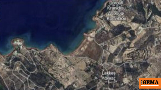 Nέα τουριστική επένδυση 96,5 εκατ. ευρώ στο Πόρτο Χέλι