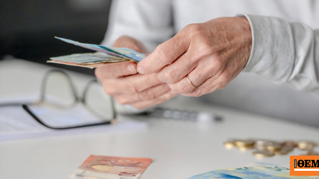 Εργαζόμενοι συνταξιούχοι: Ψάχνουν φόρμουλα για την καταβολή της προσαύξησης στη σύνταξη