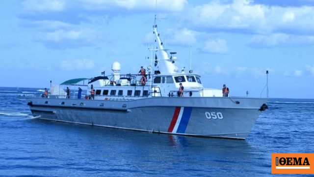 Πράκτορες του FBI στην Αβάνα ερευνούν την ανταλλαγή πυρών μεταξύ του λιμενικού και ενός ταχύπλοου από τη Φλόριντα