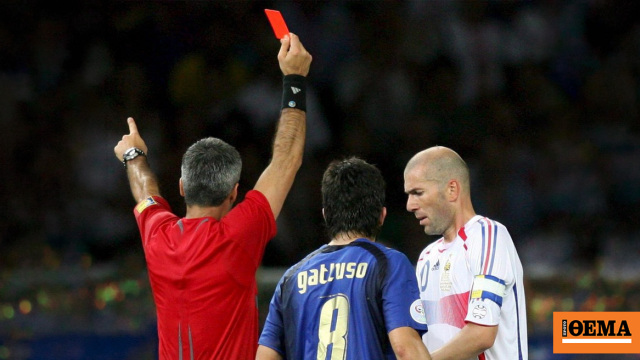 Τι είναι η «κατάρα Ζιντάν» και γιατί απασχολεί την Ιταλία