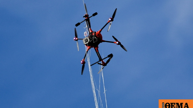 Επίθεση με drone σε αμερικανική εγκατάσταση στο αεροδρόμιο της Βαγδάτης