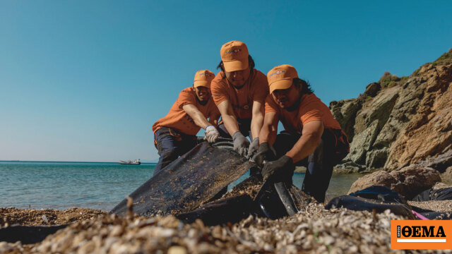 Εντυπωσιακός απολογισμός έργου για το Ίδρυμα Αθανάσιος Κ. Λασκαρίδης - Typhoon Project: Καθαρίστηκαν 809 παραλίες, συγκεντρώθηκαν 250 τόνοι απορριμμάτων