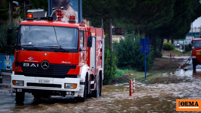 Δεκάδες κλήσεις στο Κέντρο Επιχειρήσεων, λόγω έντονης βροχόπ
