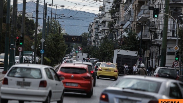 Κυκλοφοριακές ρυθμίσεις την Κυριακή (5/4) στην Αθήνα λόγω αγώνα δρόμου: Ποιοι δρόμοι θα κλείσουν