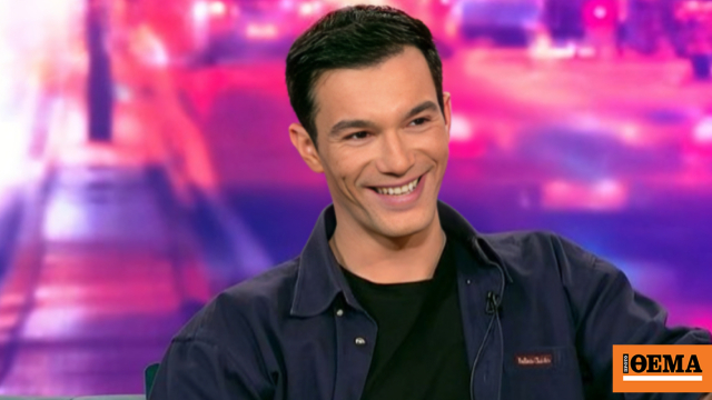 Νίκος Κοσώνας: Περίμενα να δυσκολευτούν οι γονείς μου όταν με είδαν γυμνό στο θέατρο