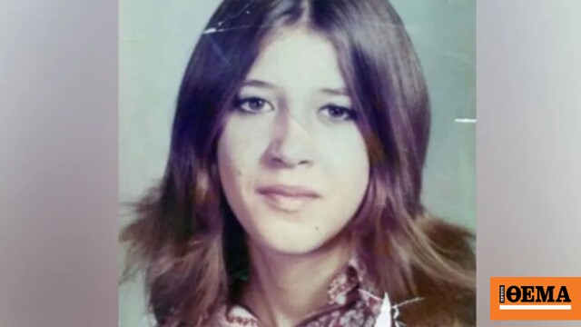 Θύμα του διαβόητου serial killer Τεντ Μπάντι ταυτοποιήθηκε έπειτα από 51 χρόνια