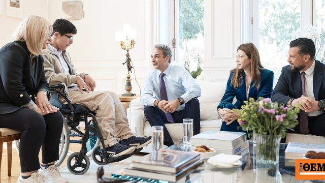 Ο Μητσοτάκης συνάντησε μαθητή Ειδικού Σχολείου που του είχε στείλει επιστολή: «Με συγκίνησε»