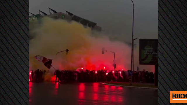 Εντυπωσιακή πορεία των οπαδών του Ερυθρού Αστέρα πριν το «αιώνιο» ντέρμπι με την Παρτίζαν για τη Euroleague, βίντεο