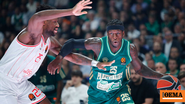 Χάποελ Τελ Αβίβ - Παναθηναϊκός: Για το διπλό στη Σόφια οι πράσινοι, τζάμπολ στις 20:00, η 11άδα του Αταμάν