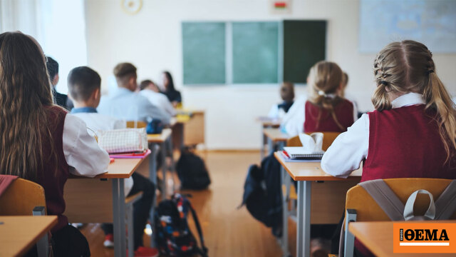 Υπογράφηκε η Υπουργική Απόφαση για τις μεταθέσεις Ειδικού Εκπαιδευτικού Προσωπικού και Ειδικού Βοηθητικού Προσωπικού για το σχολικό έτος 2025-2026