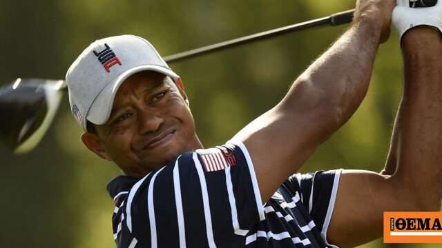 Ο Τάιγκερ Γουντς αφήνει το γκολφ και ξεκινάει θεραπεία αποτοξίνωσης