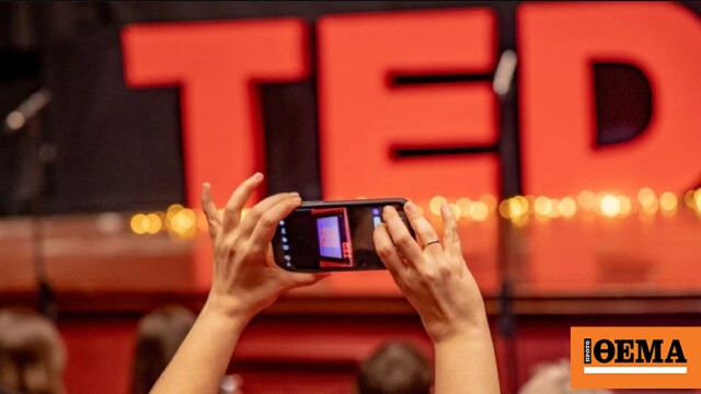 ELA TED-Ed LIVE26: Πανελλαδικό μαθητικό συνέδριο στη Θεσσαλονίκη