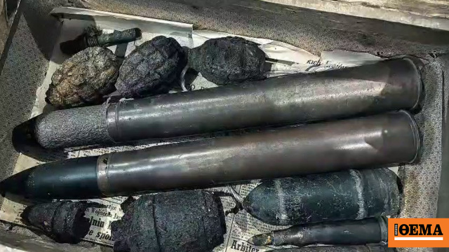 Παράνομο πολεμικό οπλοστάσιο του Β΄ Παγκοσμίου Πολέμου ανακαλύφθηκε σε κήπο στην Πολωνία