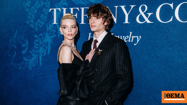 Η Άνια Τέιλορ Τζόι και ο Μάλκολμ ΜακΡέι συμπλήρωσαν τέσσερα χρόνια παντρεμένοι: Είσαι καλύτερη από μένα σε όλα, γράφει εκείνος