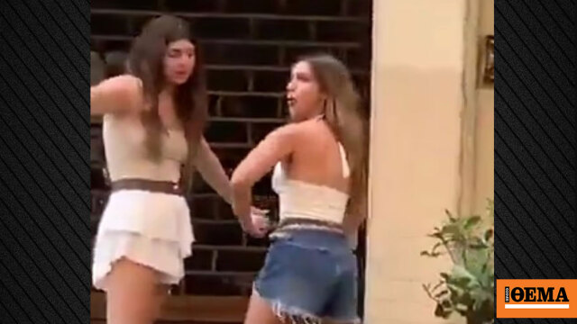 Αργεντινή: 29χρονη κινδυνεύει με πέντε χρόνια φυλακή γιατί έκανε ρατσιστική χειρονομία σε εργαζόμενους στη Βραζιλία, δείτε βίντεο