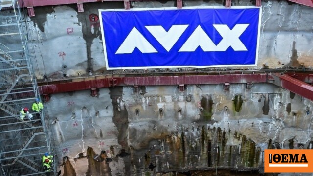 AVAX: Το μεγάλο backlog, η σύγκρουση  για το πριμ στο Μετρό και η επόμενη μέρα των επενδύσεων
