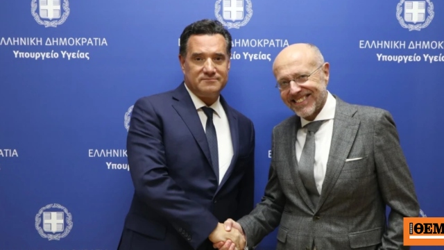 Γεωργιάδης για Βαρτζόπουλο: Υπηρέτησε με αποτελεσματικότητα το Υπουργείο Υγείας