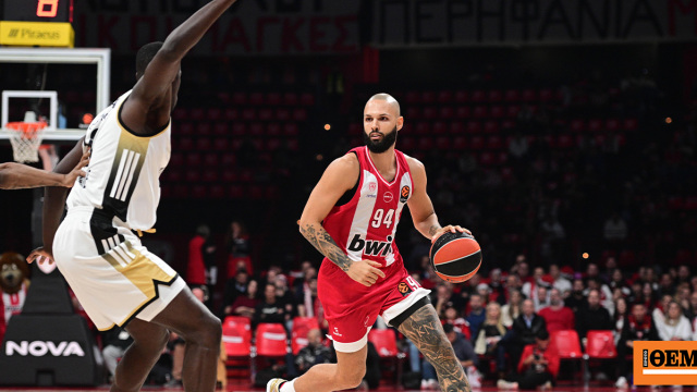 Βιλερμπάν - Ολυμπιακός: Για τη νίκη και την πρωτιά στη Γαλλία, στη 12άδα ο Φαλ, τζάμπολ στις 21:00