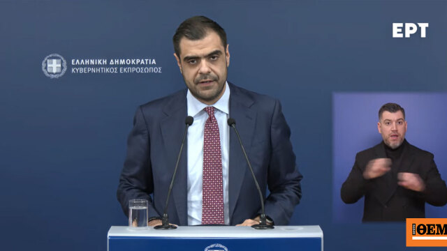 Μαρινάκης: Κανόνες διαφάνειας και στα περιφερειακά κανάλια, βάζουμε τάξη σε μια εκκρεμότητα δεκαετιών