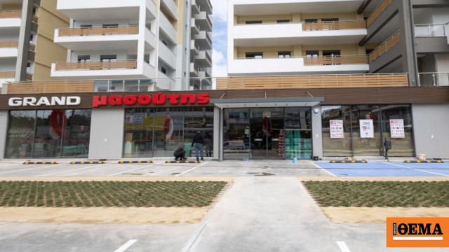 Μασούτης: Αποκαλυπτήρια για το project με κατοικίες πάνω από σούπερ μάρκετ