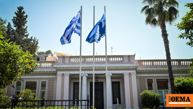 «Ουδέν σχόλιον» από το Μαξίμου για το κόμμα Καρυστιανού, ο Μητσοτάκης θα μιλάει απευθείας με τους πολίτες