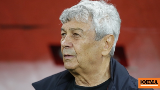 Μιρτσέα Λουτσέσκου: Υπέστη καρδιακή ανακοπή και υποβλήθηκε σε επέμβαση