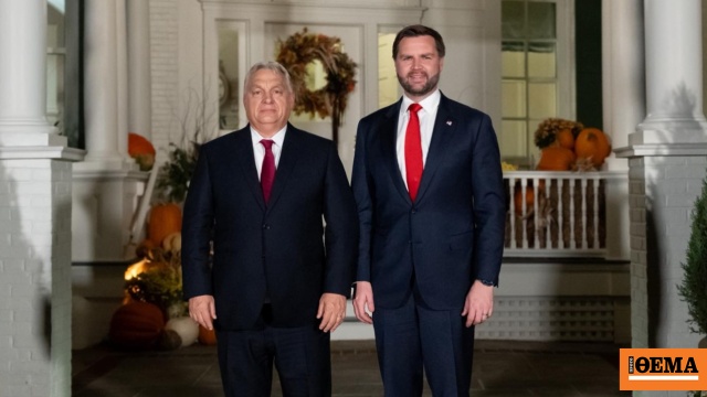 Ο Τζέι Ντι Βανς στην Ουγγαρία πριν τις εκλογές για να στηρίξει Όρμπαν