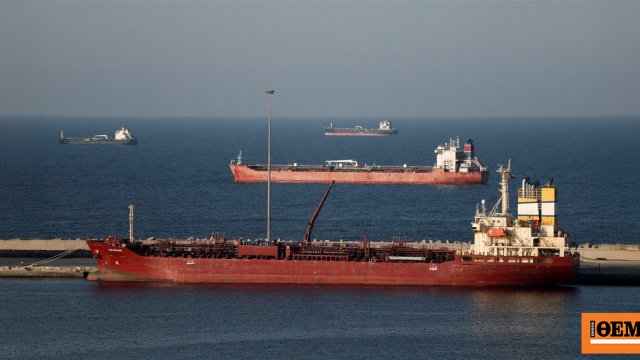 Bloomberg: Πλοία στα Στενά του Ορμούζ καλούνται να πληρώσουν έως και 2 εκατ. δολάρια σε κινεζικά γουάν ή crypto πριν περάσουν