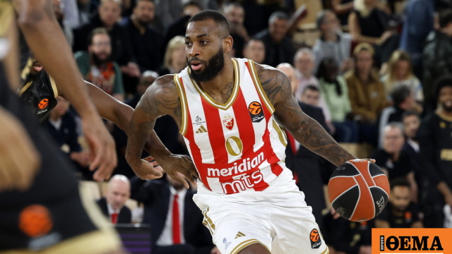 Ολυμπιακός: Έντονο ενδιαφέρον για τον Μίλερ-ΜακΙντάιρ, σύμφωνα με τους Ιταλούς