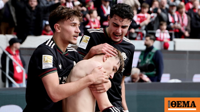Απίθανη νίκη με ανατροπή στις καθυστερήσεις και υπογραφή Καρλ για την Μπάγερν Μονάχου, 3-2 τη Φράιμπουργκ, δείτε τα γκολ