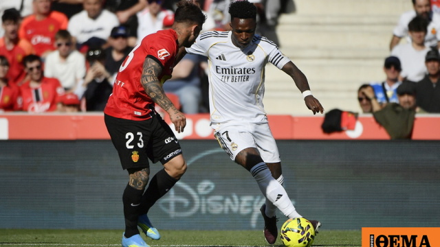 La Liga: Γκέλα ολκής για τη Ρεάλ Μαδρίτης, ισοφάρισε στο 88' και έχασε στις καθυστερήσεις από τη Μαγιόρκα, δείτε τα γκολ