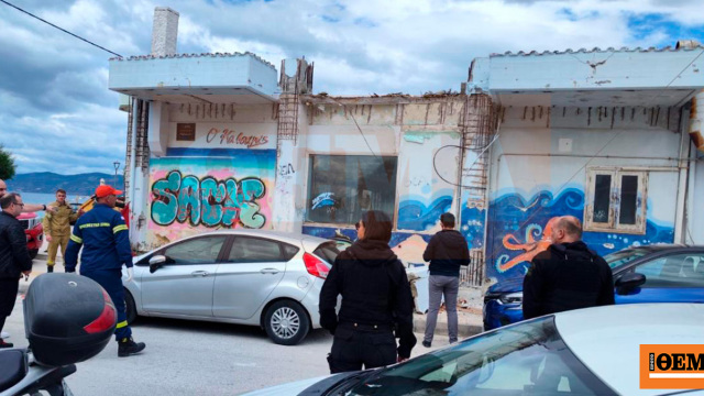 Κατέρρευσε μπαλκόνι στην Κόρινθο και σκότωσε γυναίκα, τραυματίστηκαν τα παιδιά της